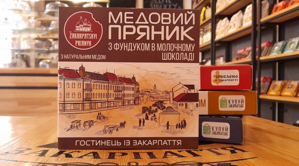 пряно медовий пряник