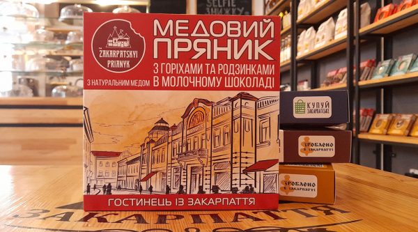 пряно пряник медовий