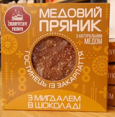 пряно пряник медовий